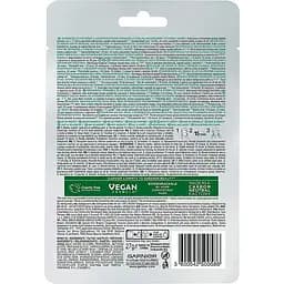 Гіалуронова тканинна маска-желе Garnier Skin Naturals з ефектом охолодження та зволоження 5 г - мініатюра 2