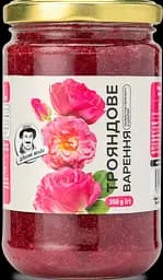 Розовое варенье 350г Дедушкины ягоды (урожай 2025г)