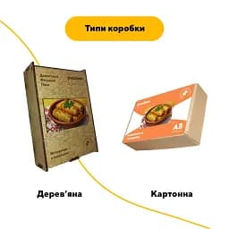 Дерев'яний фігурний пазл Соковиті Голубці, А3, Картонна коробка 200 елементів - мініатюра 4