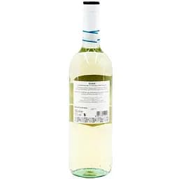 Вино Corte Noa Soave біле сухе 0.75 л (BER001) - мініатюра 2