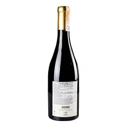 Вино Aujoux Pinot Noir Castelbeaux Grande Rеserve червоне сухе 0.75 л - мініатюра 4