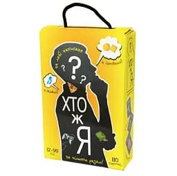 Настольная игра Strateg Кто я, укр. язык (30961)