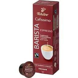 Кофе в капсулах Tchibo Cafissimo Barista Espresso 10 шт