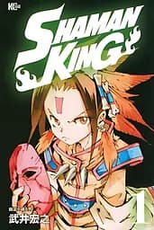 Манга Kodansha KC Король Шаман Shaman King японською мовою 1 том M KC SK 01