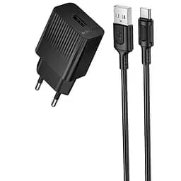 МЗП Borofone BAS71A Source 10.5W (1USB-A) + кабель USB to Type-C Black