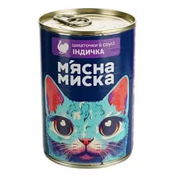 Вологий корм для котів М'ясна миска шматочки в соусі з індичкою 415 г - мініатюра 2