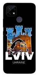 Чохол Demsky Lviv для Realme C12