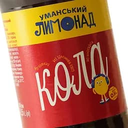 Напій безалкогольний Уманський лимонад Кола сильногазований 0.5 л - мініатюра 5