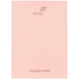 Щоденник шкільний Kite світло-рожевий (K26-262-14)