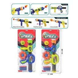 Автомат 5029 8 мячиков, 6 мягких патронов, помповий механизм, на листе (6974969410405) МИКС