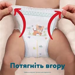 Набір підгузки-трусики Pampers Active Baby Pants Розмір 3 (6-11 кг) 210 шт. - мініатюра 13