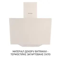 Витяжка декоративна похила Minola HVS 5242 IV 700 LED - мініатюра 2