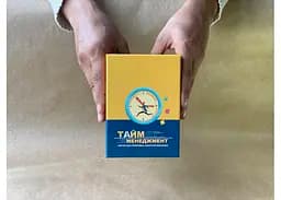 Настільна гра BizGames Тайм-менеджмент (укр.) (ВР_ТМ) - мініатюра 5