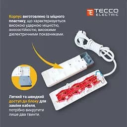 Мережевий подовжувач TECCO 1.5м 2 поста white (8681277843433) - мініатюра 3