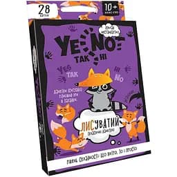 Дитяча карткова гра YENOT ДаНєткі Danko Toys YEN-01U укр Фіолетовий