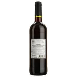 Вино Chateau le Vieux Chene Cabernet Sauvignon, червоне, сухе, 0,75 л - мініатюра 2
