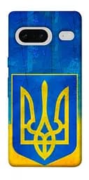 Чохол Demsky Символіка України для Google Pixel 7