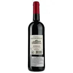 Вино Chateau Haut Cournillot AOP Bordeaux 2020, червоне, сухе, 0,75 л - мініатюра 2