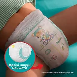 Підгузки-трусики Pampers Active Baby Pants Розмір 4 (9-15 кг) 2 уп. х 48 шт. - мініатюра 7