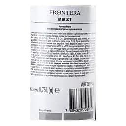 Вино Frontera Merlot, червоне, сухе, 12%, 0,75 л - мініатюра 5