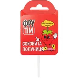 Натуральные леденцы на палочке Фрутім, клубника, 10 г