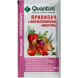Прилипач з мікроелементами Quantum 10 мл