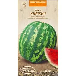 Семена арбуза Семена Украины Княжич 1 г (576410)