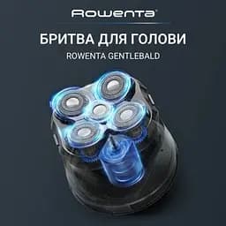 Електробритва Rowenta (TN3110E0) - мініатюра 3
