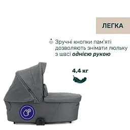 Коляска 2 в 1 Chicco Bellagio 2 сіра (87183.45.01) - мініатюра 3