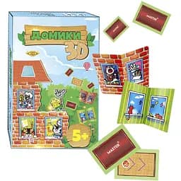 Гра Домики MKZ0804