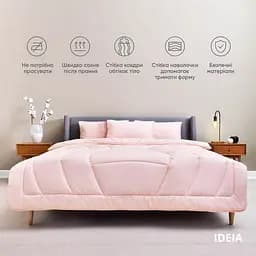 Набір постільної білизни Ideia Oasis з ковдрою полуторний пудровий (8000035247) - мініатюра 6