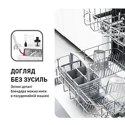Блендер Tefal HB656G10 - мініатюра 8