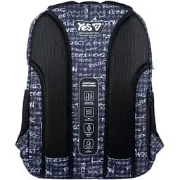 Шкільний рюкзак Yes TS-59M Passion (550390) - мініатюра 3