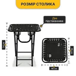 Комплект 2-а розкладні крісла-шезлонга + столик Zero Gravity LEOBRO Чорний (LB-ZGT-F3-BLK) - мініатюра 6