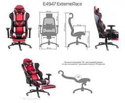 Геймерське крісло Special4you ExtremeRace з підставкою для ніг чорне з червоним (E4947) - мініатюра 15