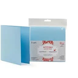 Набор листовочных заготовок 5 шт 15.5×15.5 см №5 голубой 220г/м² Rosa Talent