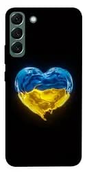 Чохол Demsky Серце України для Samsung Galaxy S22+