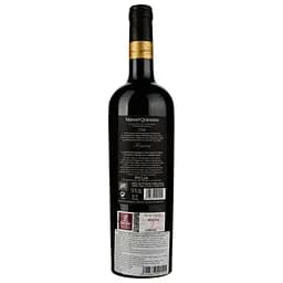 Вино Manuel Quintano Reserva 2015 червоне сухе 0.75 л - мініатюра 2