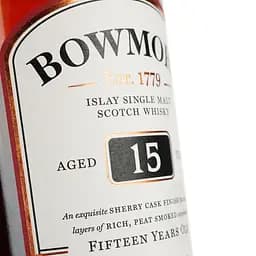 Віскі Bowmore Darkest 15 Years Old 43% 0.7 л з двома келихами в подарунковій упаковці - мініатюра 7