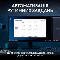 Комплект Logitech MX Keys S Plus Palmrest Wireless UA Graphite (920-011614) - мініатюра 5