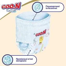 Підгузки-трусики Goo.N Premium Soft 4 (9-14 кг), 88 шт. (2 уп. х 44 шт.) - мініатюра 5