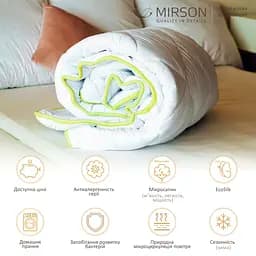Ковдра антиалергенна MirSon EcoSilk №003, зимова, 200x220 см, біла (8062582) - мініатюра 4