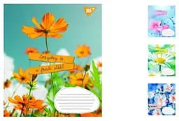 Тетради ученические 96 листов линия 1B Summer flowers, 5 шт. в упаковке