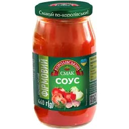 Соус Королівський смак Фирменный 460 г