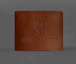 Кожаная обложка для разрешения на оружие светло-коричневая