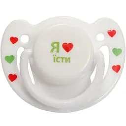 Пустушка латексна Курносики Я люблю їсти ортодонтична 6+ міс. (7018 6+ їсти)