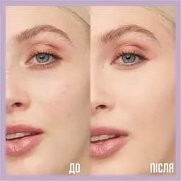 Тональна основа Maybelline New York Super Stay Lumi-Matte відтінок 96 (Peachy Pink) 35 мл (B3517700) - мініатюра 8