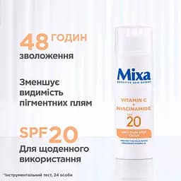  Зволожувальний крем для обличчя Mixa проти пігментних плям 50 мл - мініатюра 8