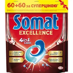 Набір капсули для посудомийної машини Somat Exellence Duo 4 в 1, 60 + 60 шт.