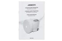 Сушарка овочів та фруктів FDB-5385 White 520W ARDESTO teh0023806 - мініатюра 9